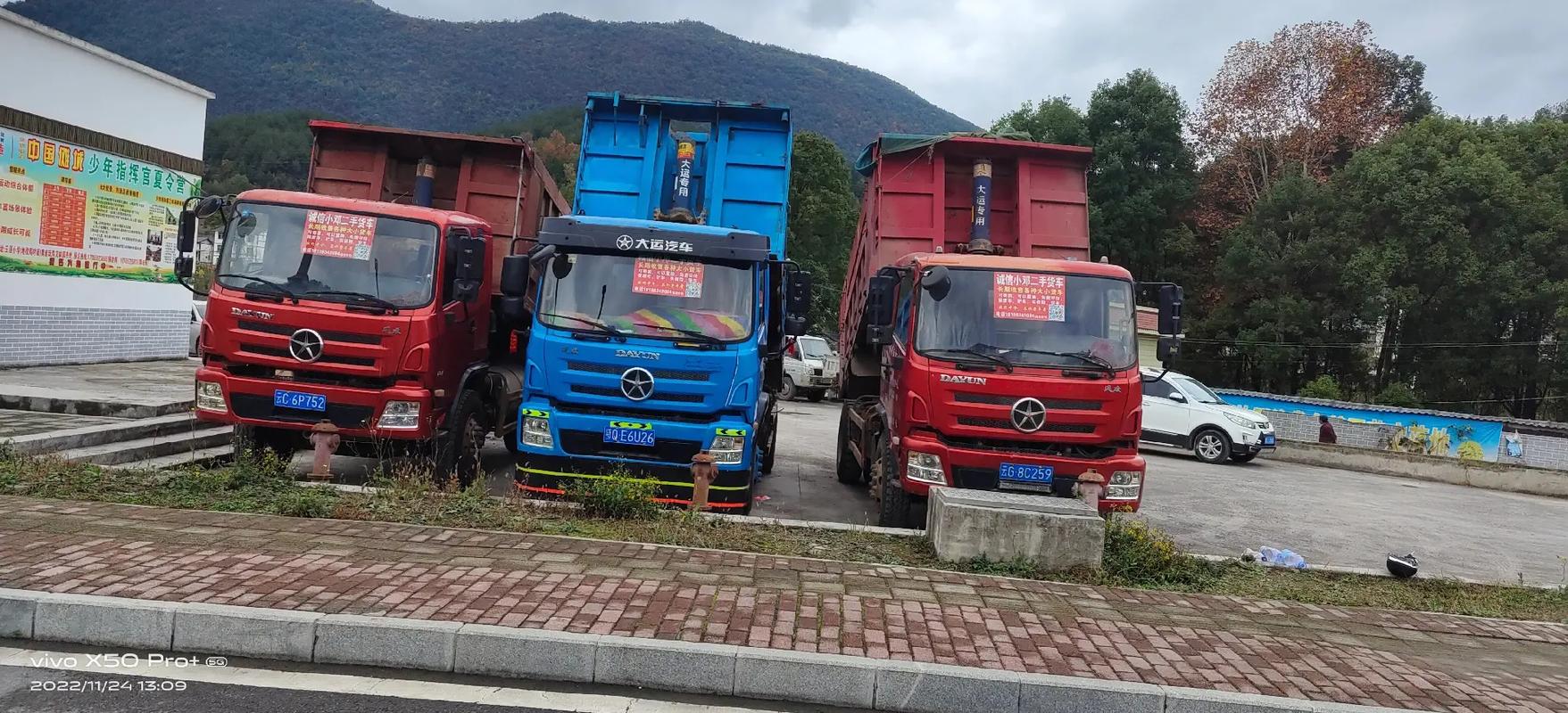 三台刚到店“网约汽车”准新车，买入即刻上工赚钱