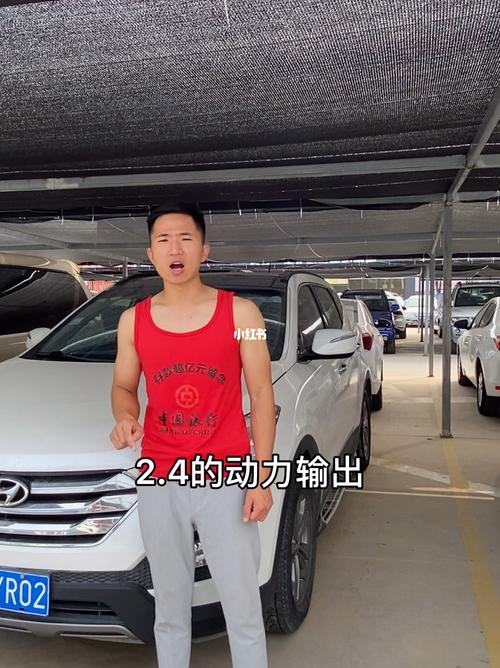汽车买卖全攻略 从选购到过户的完整指南